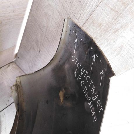 bamper-perednii-peugeot-207-defekt-art-64552-big-8