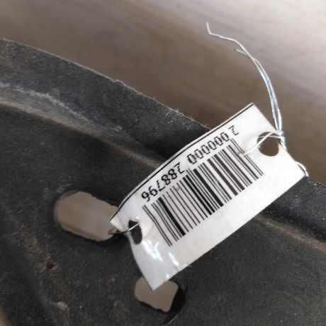 bamper-perednii-peugeot-207-defekt-art-64552-big-7