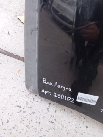 bamper-perednii-renault-laguna-2-original-art-64562-big-8