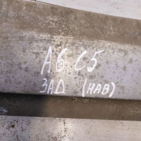 usilitel-zadnego-bampera-audi-a6-c5-sedan-audi-a6-c5-28i-ack-art-65105-big-2