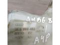 bacok-omyvatelia-lobovogo-stekla-audi-a4-b6-8e-art-65665-small-3