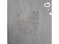 bacok-omyvatelia-opel-zafira-b-art-65968-small-1