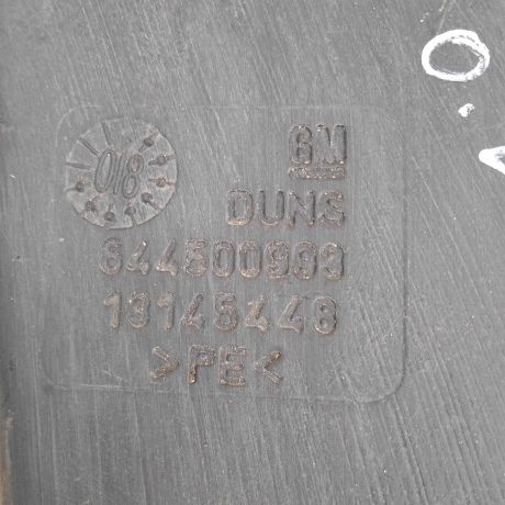 bacok-omyvatelia-opel-zafira-b-art-65968-big-1