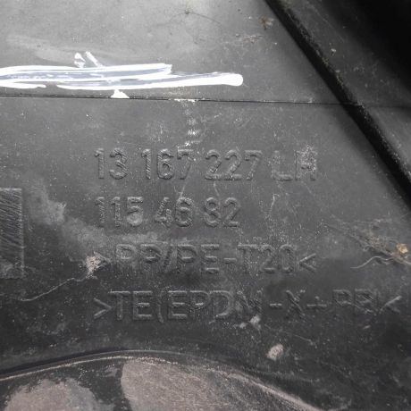 dekorativnaia-nakladka-zabo-dozdevik-vodootvodiashhii-shhitok-levaia-opel-zafira-b-art-66154-big-1