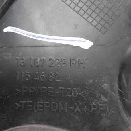 dekorativnaia-nakladka-zabo-dozdevik-vodootvodiashhii-shhitok-pravaia-opel-zafira-b-art-66155-big-3