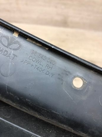 dekorativnaia-nakladka-zabo-dozdevik-vodootvodiashhii-shhitok-pravaia-storona-chevrolet-aveo-t200-xetcbek-art-66269-big-7