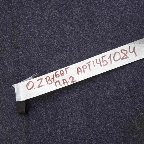 kover-bagaznika-opel-zafira-b-art-66914-big-2