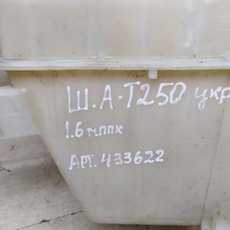 bacok-omyvatelia-lobovogo-stekla-chevrolet-aveo-t250-art-67437-big-1