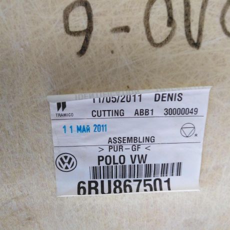 obsivka-potolka-salona-volkswagen-polo-v-sedan-art-71010-big-1