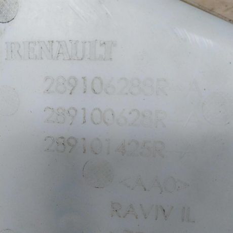 bacok-omyvatelia-renault-logan-i-art-71838-big-3