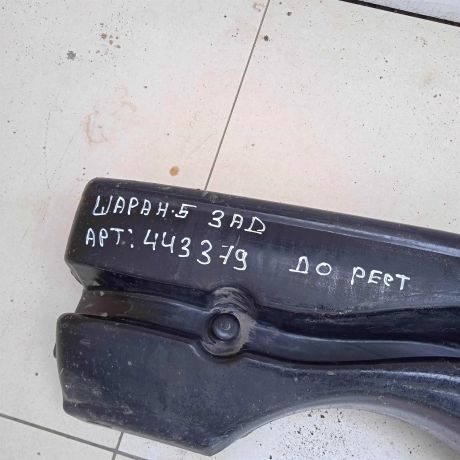 usilitel-zadnego-bampera-volkswagen-sharan-do-rest-art-73287-big-5