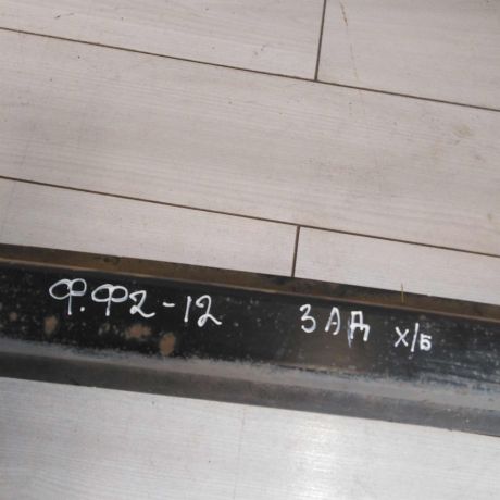 usilitel-bampera-zadnii-ford-focus-2-rest-xetcbek-art-73732-big-2