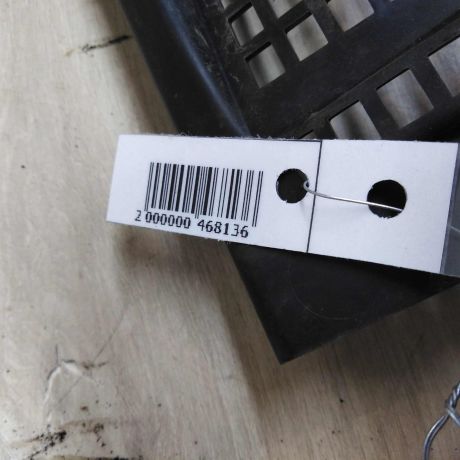 dekorativnaia-nakladka-zabo-dozdevik-vodootvodiashhii-shhitok-pravyi-renault-logan-i-art-74212-big-2