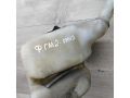 bacok-omyvatelia-ford-galaxy-volkswagen-sharan-seat-alhambra-i-art-74710-small-4
