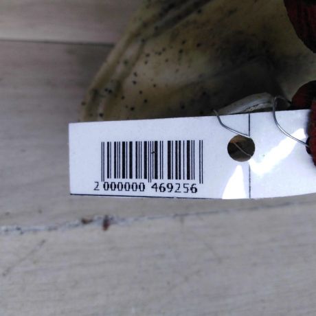 bacok-omyvatelia-nissan-primera-p12-art-74726-big-4