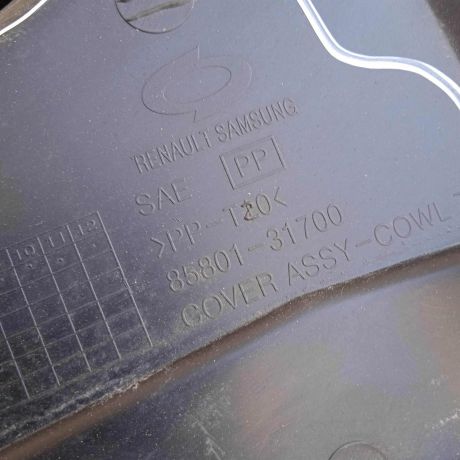 dekorativnaia-nakladka-zabo-dozdevik-vodootvodiashhii-shhitok-nissan-almera-classic-art-75102-big-4