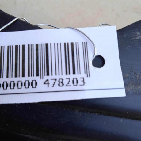 dekorativnaia-nakladka-zabo-dozdevik-vodootvodiashhii-shhitok-nissan-almera-classic-art-75102-big-2