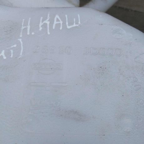 bacok-omyvatelia-nissan-qashqai-dorestailing-art-75346-big-5