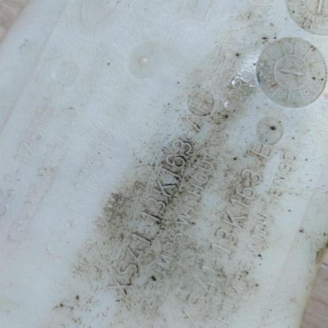 bacok-omyvatelia-ford-focus-1-art-75638-big-5