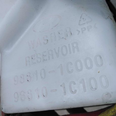 bacok-omyvatelia-hyundai-getz-art-75850-big-3