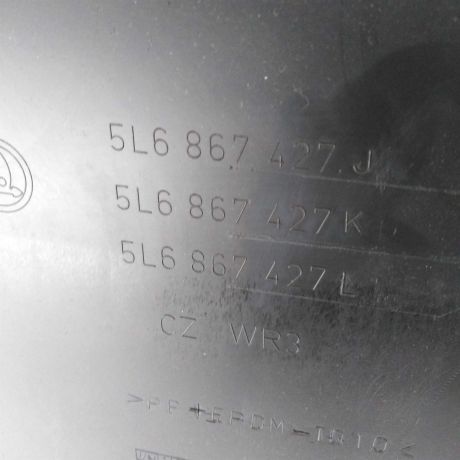 obsivka-bagaznika-zadniaia-levaia-skoda-yeti-i-art-76419-big-2