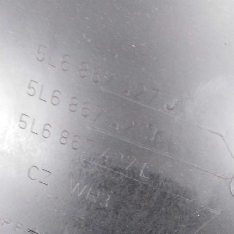 obsivka-bagaznika-zadniaia-levaia-skoda-yeti-i-art-76419-big-1