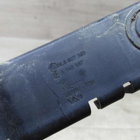 napravliaiushhaia-zadnego-bampera-levaia-skoda-yeti-i-art-76654-big-4