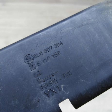 kronstein-krepleniia-bampera-zadnego-pravyi-skoda-yeti-i-art-76659-big-1