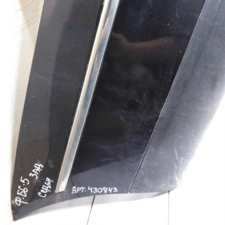 bamper-zadnii-volkswagen-passat-b6-sedan-art-77132-big-2