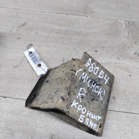 kronstein-krepleniia-bampera-perednii-pravyi-audi-80-b4-art-77250-big-0