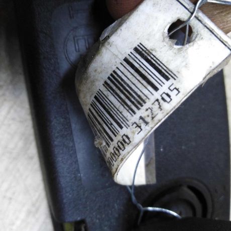 zerkalo-salona-renault-sandero-i-art-77750-big-2