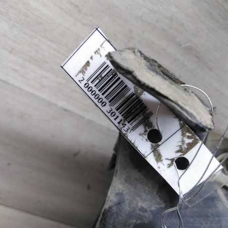 bacok-omyvatelia-citroen-c4-i-art-79118-big-3