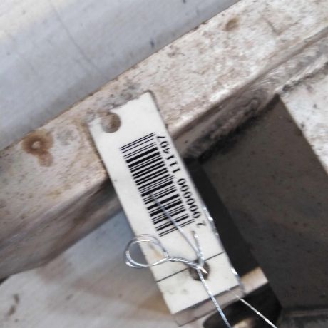 usilitel-perednego-bampera-citroen-c4-i-art-79255-big-1