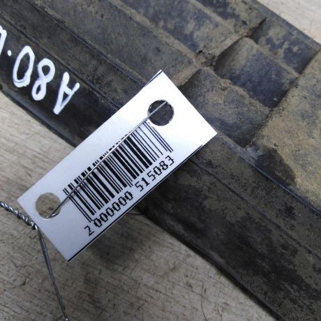 resetka-bampera-audi-80-b3-defekt-art-79979-big-2