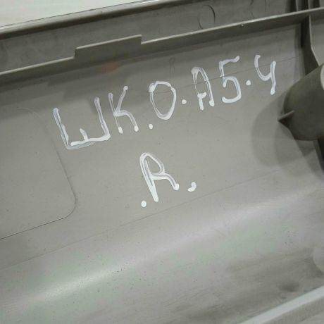 obsivka-peredniaia-pravaia-nakladka-vnutri-salona-skoda-octavia-ii-a5-art-79997-big-1