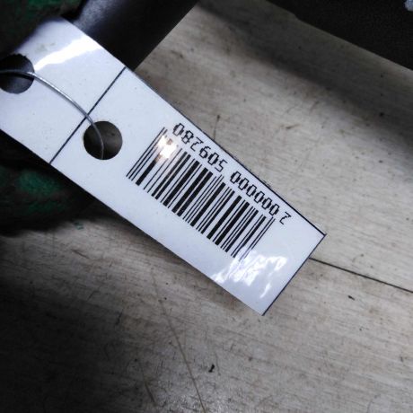 zerkalo-salona-mitsubishi-carisma-i-art-80087-big-1