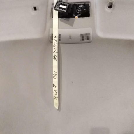 obsivka-potolka-mazda-cx-7-i-art-80659-big-2