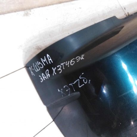 bamper-zadnii-kia-shuma-ii-restailing-art-80814-big-7