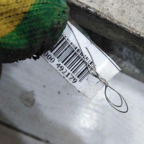 usilitel-zadnego-bampera-opel-vectra-c-art-80956-big-2