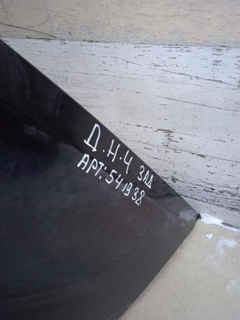 bamper-zadnii-daewoo-nexia-restailing-art-81314-big-3