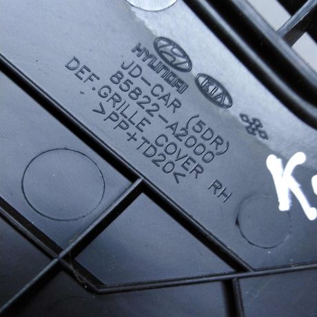 obsivka-stoiki-salona-nakladka-kia-ceed-ii-art-81382-big-3