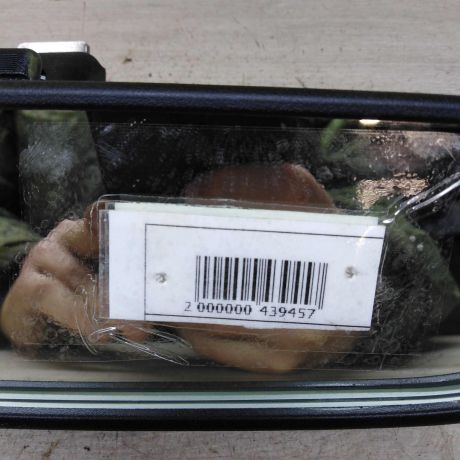 zerkalo-salona-kia-ceed-ii-art-81990-big-1