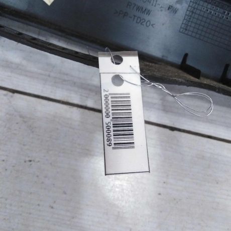 obsivka-kryski-bagaznika-ford-focus-3-art-82410-big-2