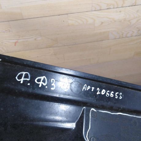 dekorativnaia-nakladka-zabo-dozdevik-vodootvodiashhii-shhitok-ford-focus-3-art-82411-big-2