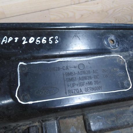 dekorativnaia-nakladka-zabo-dozdevik-vodootvodiashhii-shhitok-ford-focus-3-art-82411-big-1