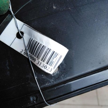 zabo-dozdevik-vodootvodiashhii-shhitok-ford-focus-3-art-82413-big-3