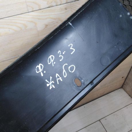 zabo-dozdevik-vodootvodiashhii-shhitok-ford-focus-3-art-82413-big-2