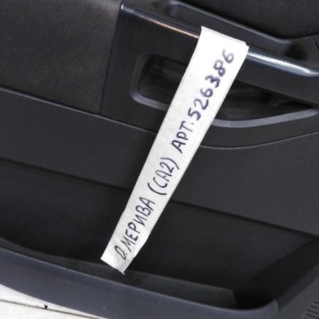 obsivka-dveri-komplekt-opel-meriva-a-art-82967-big-9