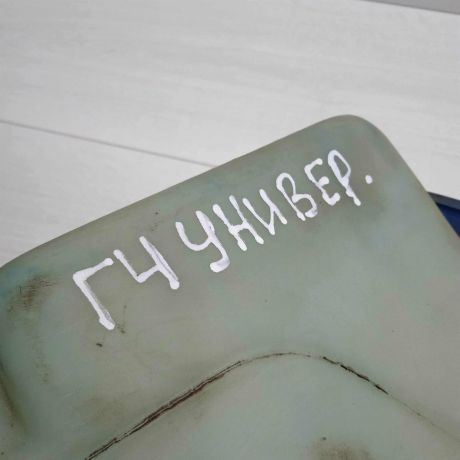 bacok-omyvatelia-universal-volkswagen-golf-4-art-83606-big-3