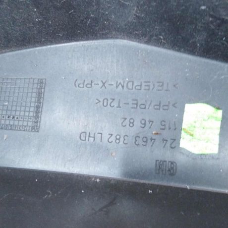 dekorativnaia-nakladka-zabo-dozdevik-vodootvodiashhii-shhitok-opel-astra-h-art-84128-big-3